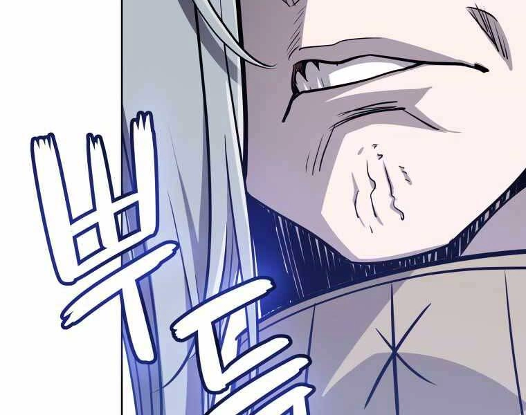 Chế Ngự Kiếm Chapter 9 - 153