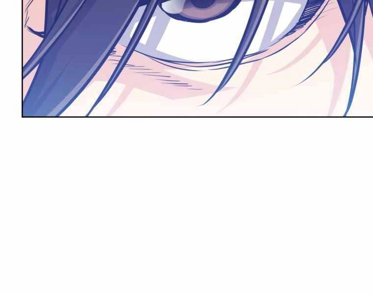 Chế Ngự Kiếm Chapter 9 - 164