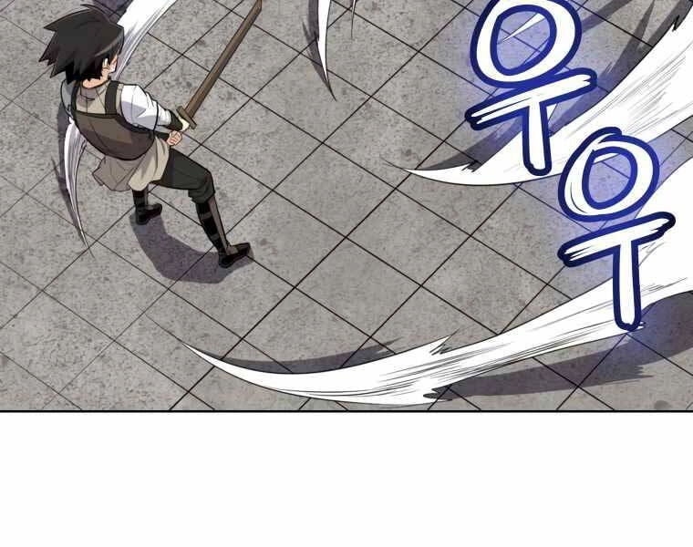 Chế Ngự Kiếm Chapter 9 - 175