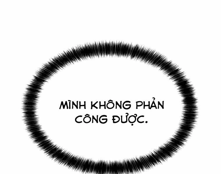 Chế Ngự Kiếm Chapter 9 - 176