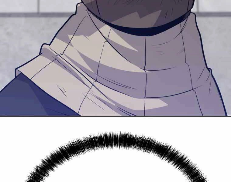 Chế Ngự Kiếm Chapter 9 - 179