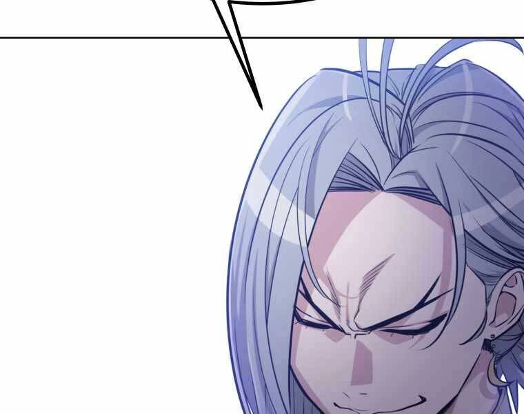 Chế Ngự Kiếm Chapter 9 - 197