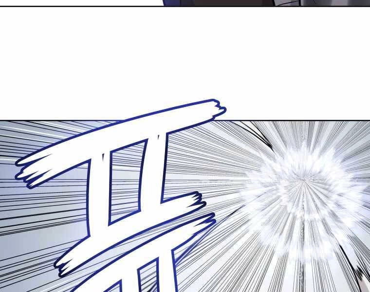 Chế Ngự Kiếm Chapter 9 - 199