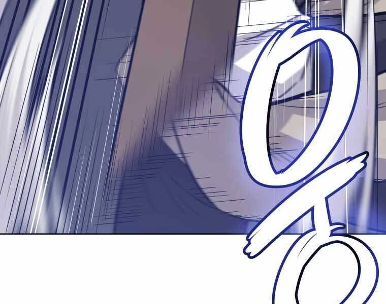 Chế Ngự Kiếm Chapter 9 - 203