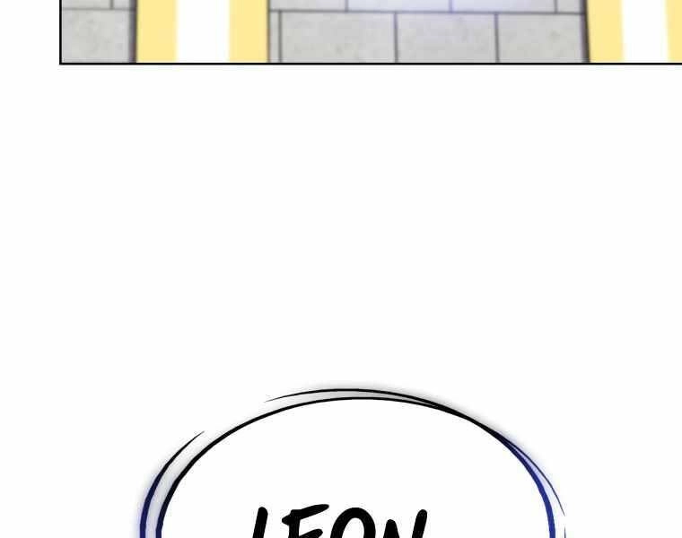 Chế Ngự Kiếm Chapter 9 - 216