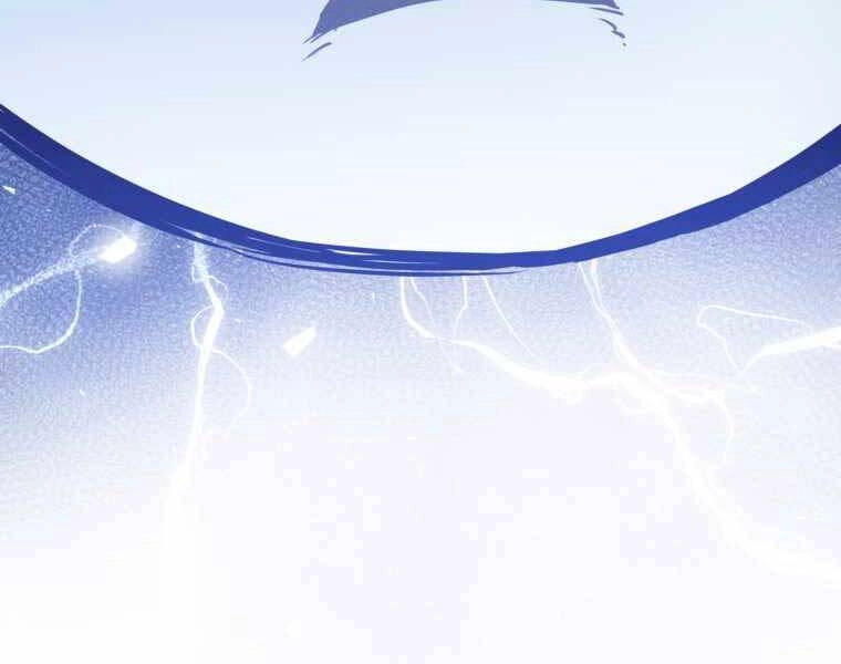 Chế Ngự Kiếm Chapter 9 - 223