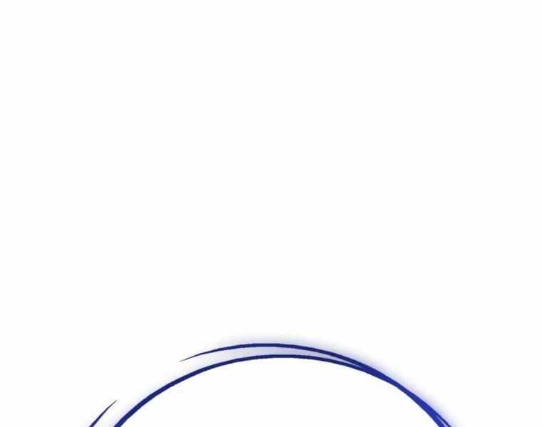 Chế Ngự Kiếm Chapter 10 - 2