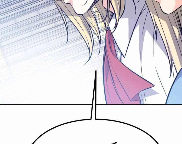 Chế Ngự Kiếm Chapter 10 - 50