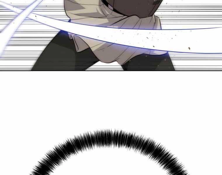 Chế Ngự Kiếm Chapter 10 - 54