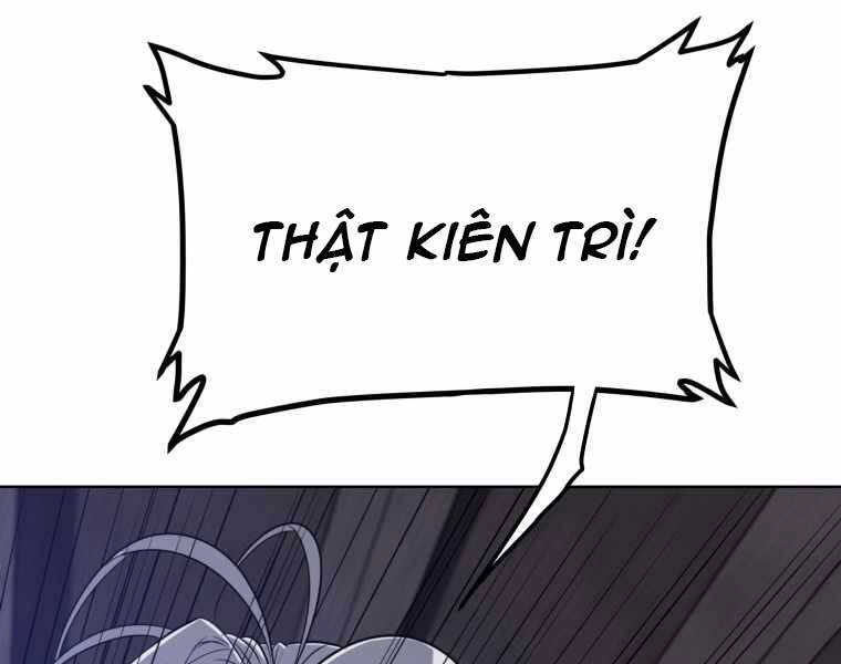 Chế Ngự Kiếm Chapter 10 - 59