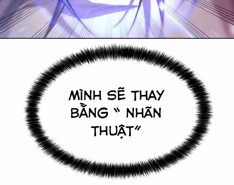 Chế Ngự Kiếm Chapter 10 - 72