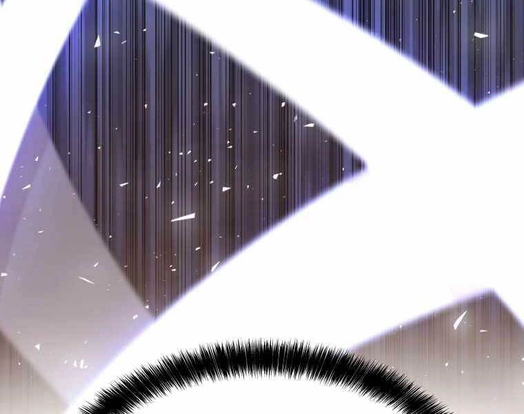 Chế Ngự Kiếm Chapter 10 - 81