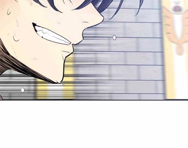 Chế Ngự Kiếm Chapter 10 - 98