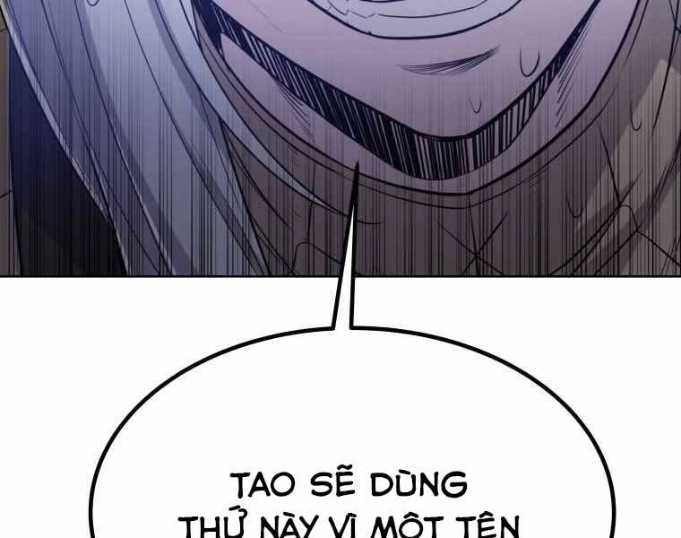 Chế Ngự Kiếm Chapter 10 - 107