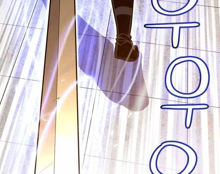 Chế Ngự Kiếm Chapter 10 - 115