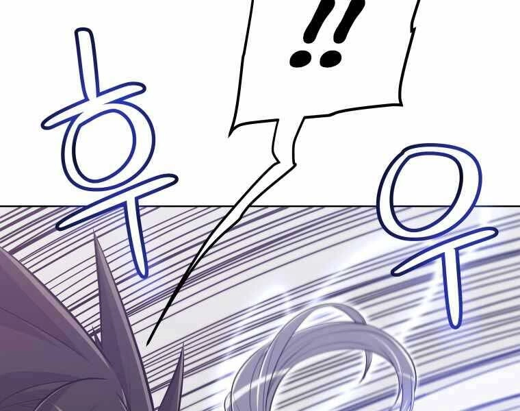 Chế Ngự Kiếm Chapter 10 - 134