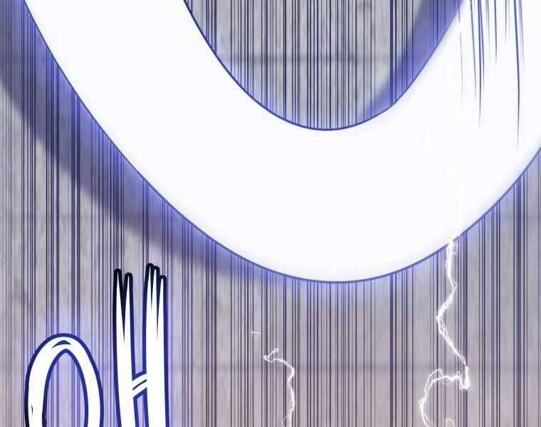 Chế Ngự Kiếm Chapter 10 - 166