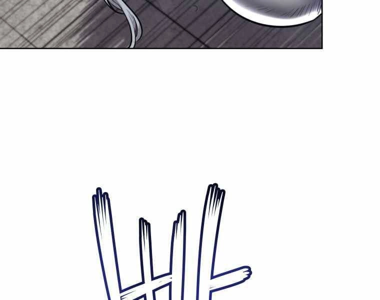 Chế Ngự Kiếm Chapter 10 - 169