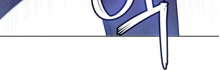 Chế Ngự Kiếm Chapter 10 - 173