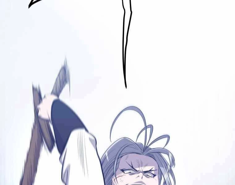 Chế Ngự Kiếm Chapter 10 - 193