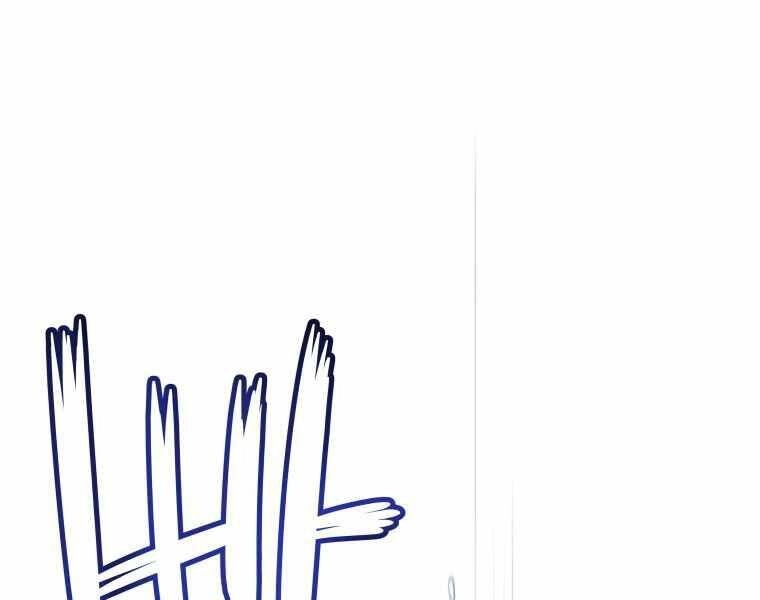 Chế Ngự Kiếm Chapter 10 - 208