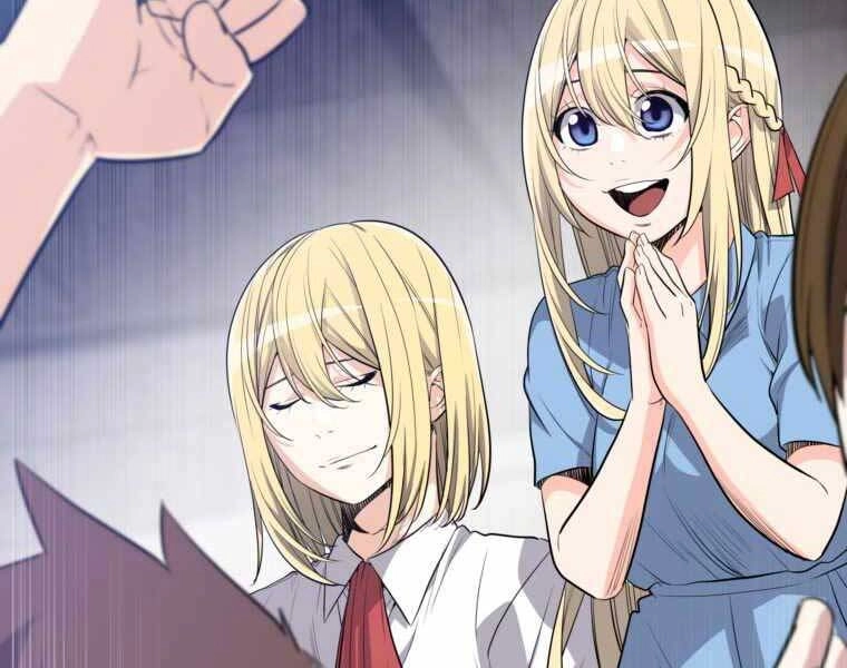 Chế Ngự Kiếm Chapter 10 - 217