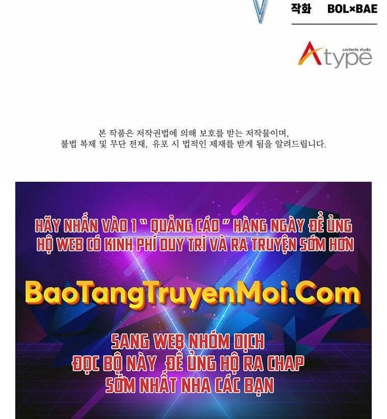 Chế Ngự Kiếm Chapter 10 - 251