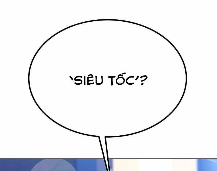 Chế Ngự Kiếm Chapter 11 - 5