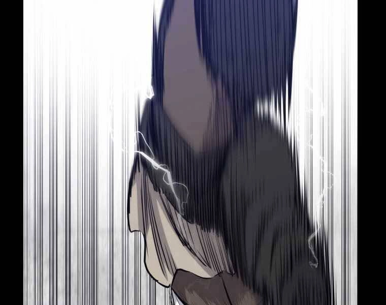 Chế Ngự Kiếm Chapter 11 - 36