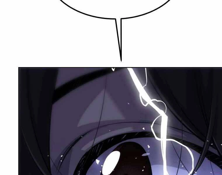 Chế Ngự Kiếm Chapter 11 - 53