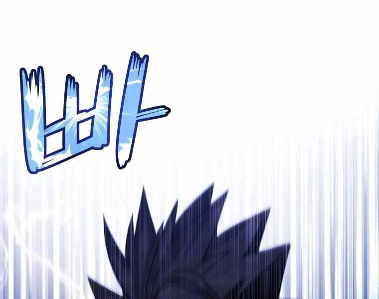 Chế Ngự Kiếm Chapter 11 - 55