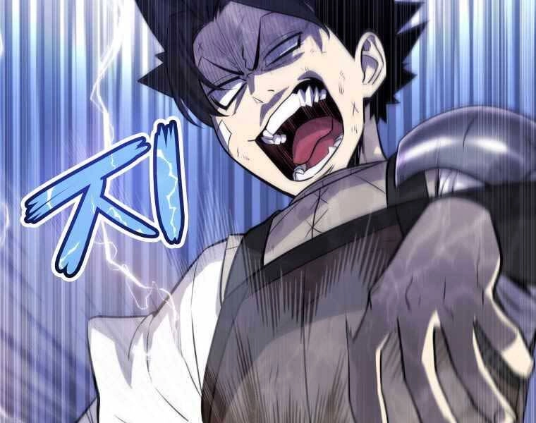 Chế Ngự Kiếm Chapter 11 - 56