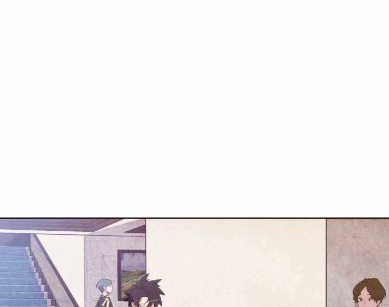 Chế Ngự Kiếm Chapter 11 - 78