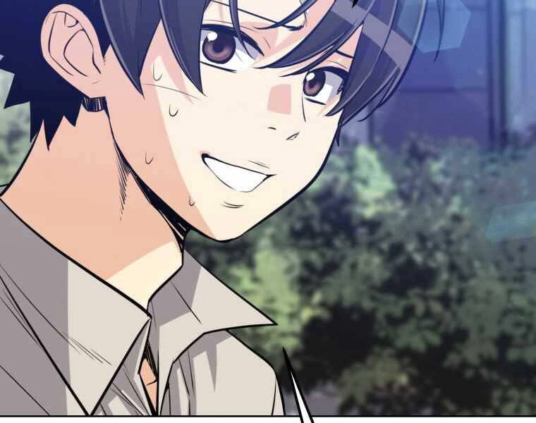 Chế Ngự Kiếm Chapter 11 - 117