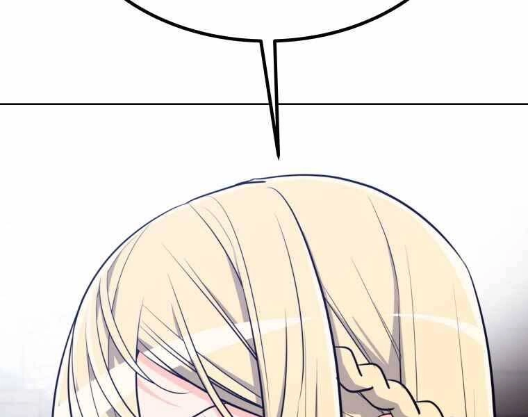 Chế Ngự Kiếm Chapter 11 - 127