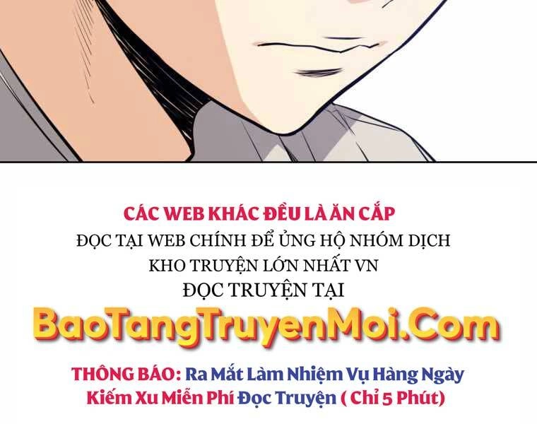 Chế Ngự Kiếm Chapter 11 - 133