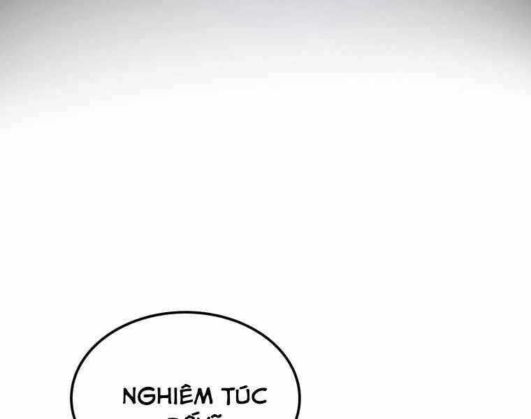 Chế Ngự Kiếm Chapter 11 - 162