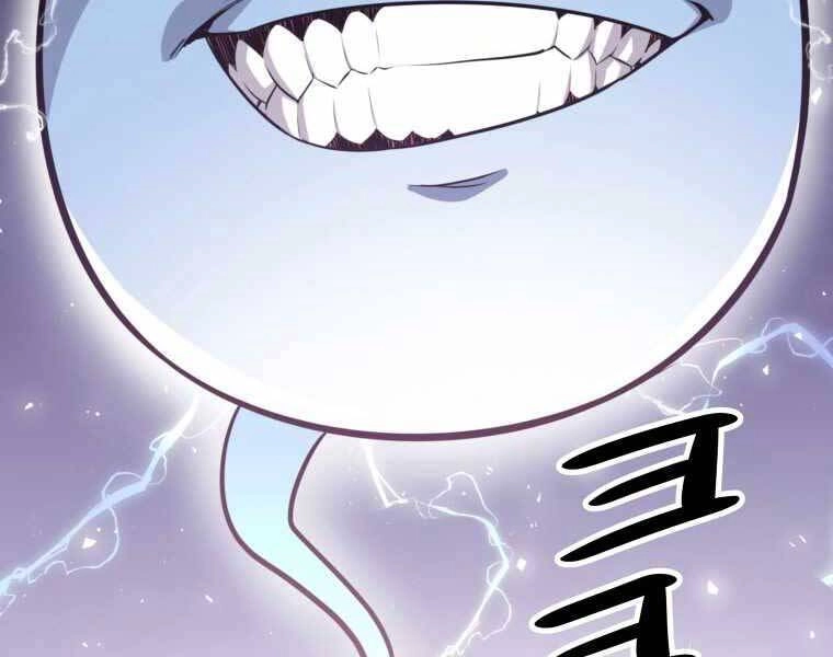 Chế Ngự Kiếm Chapter 11 - 224