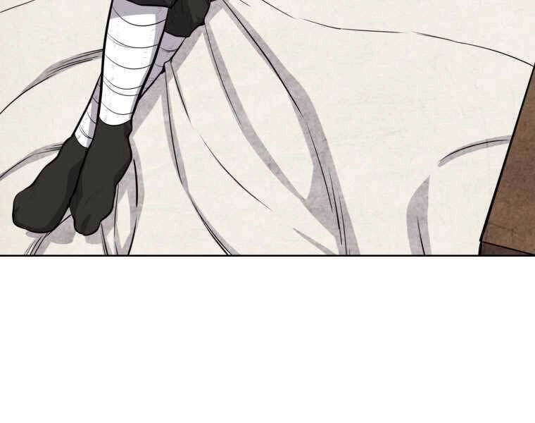 Chế Ngự Kiếm Chapter 12 - 6