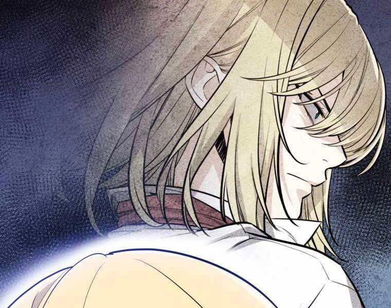 Chế Ngự Kiếm Chapter 12 - 25