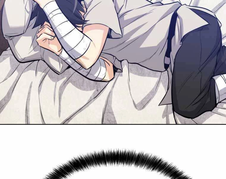 Chế Ngự Kiếm Chapter 12 - 34