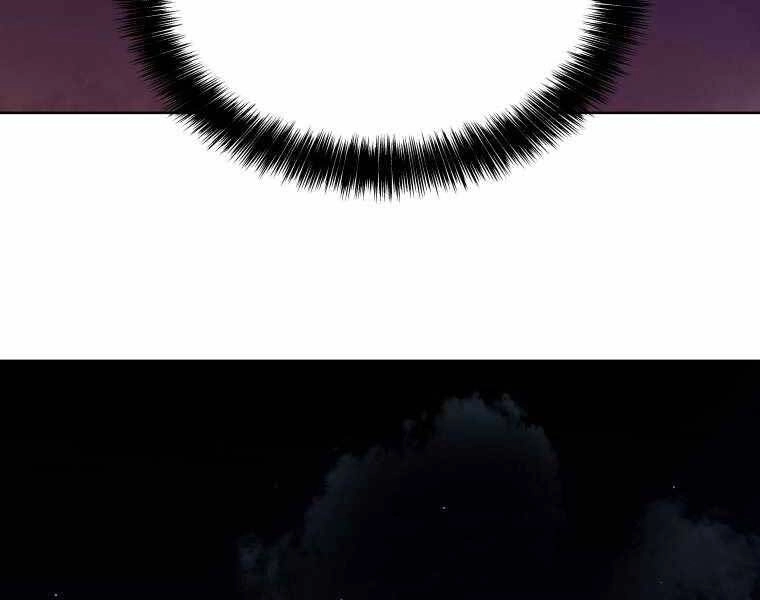 Chế Ngự Kiếm Chapter 12 - 43