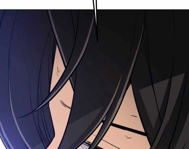 Chế Ngự Kiếm Chapter 12 - 113