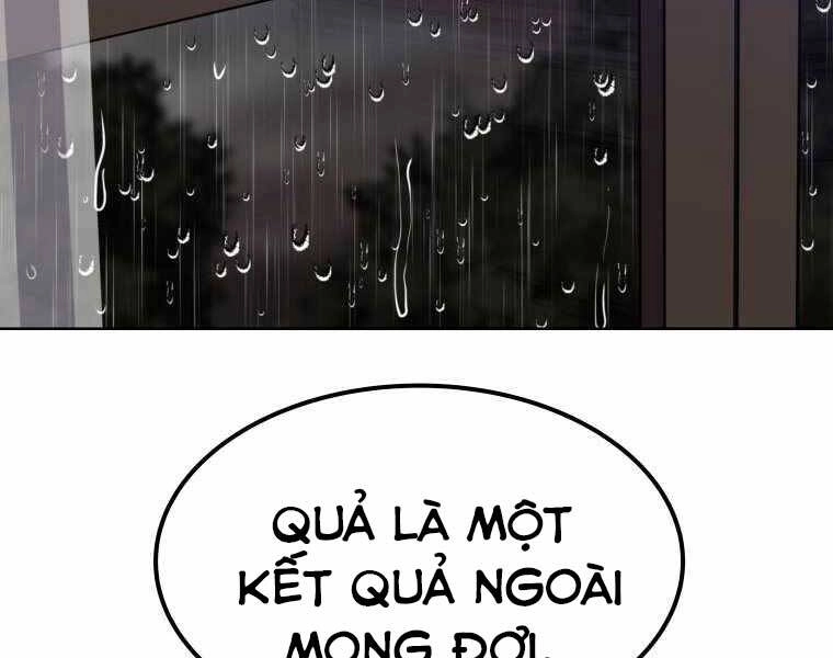 Chế Ngự Kiếm Chapter 12 - 145