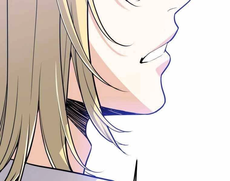 Chế Ngự Kiếm Chapter 12 - 162