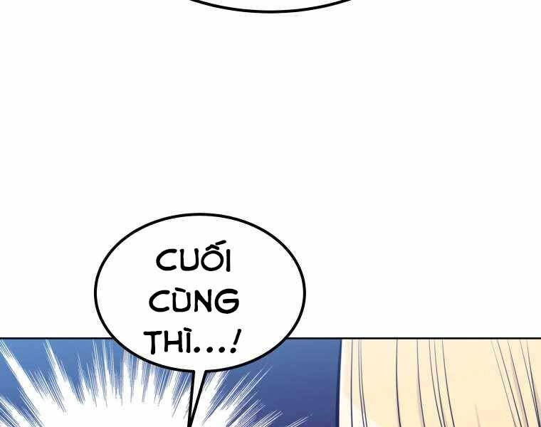 Chế Ngự Kiếm Chapter 12 - 164