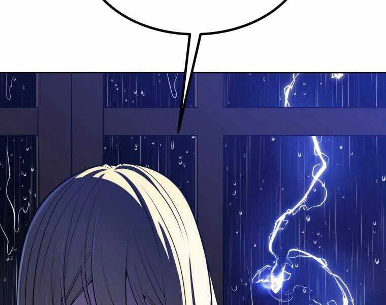 Chế Ngự Kiếm Chapter 12 - 167