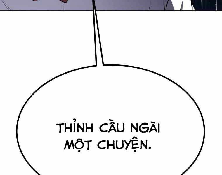 Chế Ngự Kiếm Chapter 12 - 169