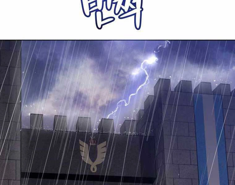 Chế Ngự Kiếm Chapter 12 - 183