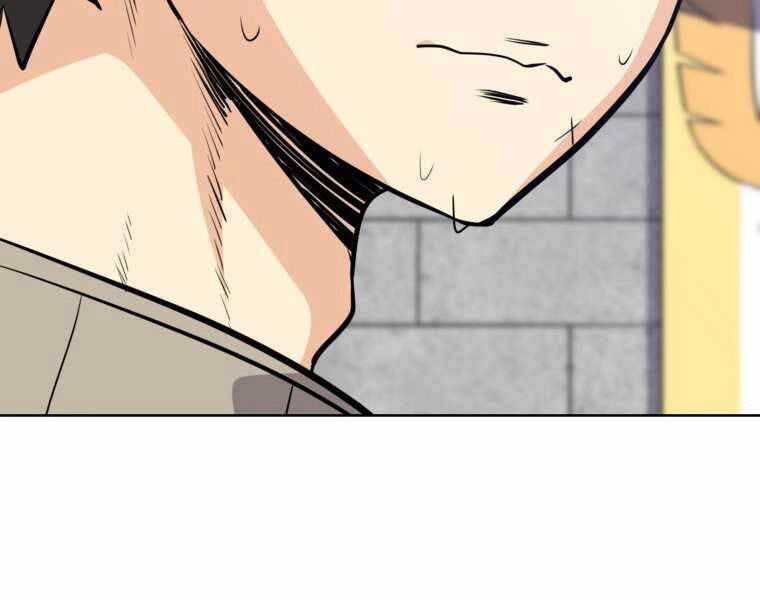 Chế Ngự Kiếm Chapter 12 - 208